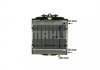 Радиатор охолоджування MAHLE / KNECHT CR 923 000P (фото 10)