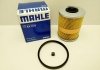 Фильтр топливный Опель Астра H 1.7 дизель - MAHLE / KNECHT KX 78D (фото 1)