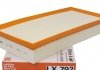 Фільтр повітряний Audi Q7/VW Touareg/Land Rover Range Rover III 04-12 MAHLE / KNECHT LX 792 (фото 1)
