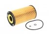 Фільтр масляний MB E-class (W211)/S-class (W220)/M-class (W163)/G-class (W463) 4.0CDI OM628 00-09 -FILTER MANN HU 934 X (фото 1)