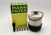 Фільтр паливний Renault Kangoo/Dokker/Duster/Logan 1.5dci 10- -FILTER MANN PU 9011 Z KIT (фото 2)