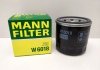 Фильтр масляный Мазда 3, 6, CX-5 USA MANN W6018 (фото 1)