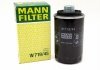 Фільтр масляний VW T5 2.0TSI 11- -FILTER MANN W 719/45 (фото 1)