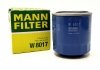 Фільтр масляний MANN W8017 (фото 2)