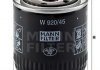 Фільтр масляний Ford Mondeo 2.5/3.0i 94-07 -FILTER MANN W 920/45 (фото 2)