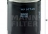 Фільтр масляний Ford Ranger/Mazda B-Serie/Toyota Avensis/Hiace/Hilux/Land Cruiser 2.0D-4.2D 81-07 -FILTER MANN WP 928/80 (фото 2)