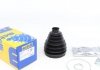 Пильник ШРКШ (внешний) Opel Vivaro 06-/Renault Laguna 01-07/Espace IV 02-06 (29.5x100.6x130)(к-кт) Metelli 13-0512 (фото 1)