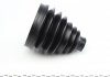 Пильник ШРКШ (внешний) Opel Vivaro 06-/Renault Laguna 01-07/Espace IV 02-06 (29.5x100.6x130)(к-кт) Metelli 13-0512 (фото 3)