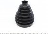 Пильник ШРКШ (внешний) Opel Vivaro 06-/Renault Laguna 01-07/Espace IV 02-06 (29.5x100.6x130)(к-кт) Metelli 13-0512 (фото 4)