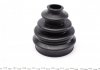 ШРКШ (внешний) Citroen C5/Jumpy/Fiat Scudo/Peugeot 308/508/Expert 07- (28z/39z/58.4mm/95mm/53.7mm) Metelli 15-1636 (фото 5)