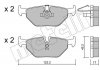 Колодки гальмівні (задние) BMW 5 (E39) 95-04 Metelli 22-0210-0 (фото 9)