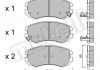 Колодки гальмівні (передние) Hyundai Sonata/Elantra 01-11/ix20 10-/Tucson/Kia Sportage/Carens 04- Metelli 22-0503-0 (фото 2)