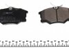 Колодки гальмівні (передние) Opel Corsa 1.4i/1.7D 99-00 MEYLE 025 235 4616 (фото 3)