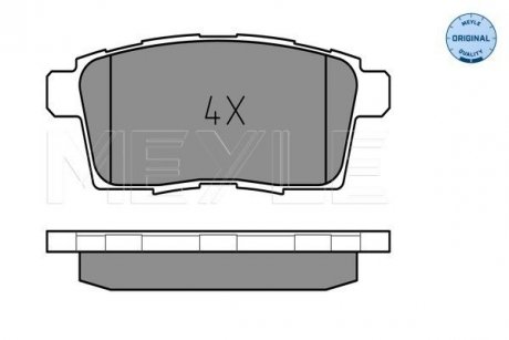 Колодки гальмівні (задние) Mazda CX-7 2.2-2.5/CX-9 3.5/3.7 06- (Akebono) MEYLE 025 245 4517 (фото 1)