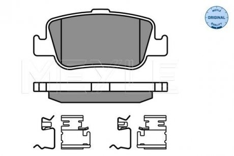 Колодки гальмівні (задние) Toyota Auris 06-/Corolla 1.3-2.0D 12- (Bosch) MEYLE 025 246 6415/W (фото 1)