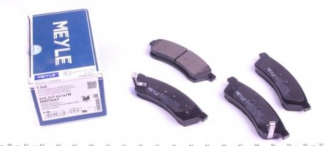 Колодки гальмівні (задние) Chevrolet Epica 2.0-2.5 05- (121.1x14.7) MEYLE 025 247 4414/W (фото 1)