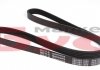 Ремень генератора VW Passat B5/Audi A4/A6 1.6/1.8 95- (5PK1300) MEYLE 050 005 1300 (фото 2)