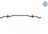 Фото 2 - стабілізатор (задній) Skoda Octavia/Yeti/VW Golf/Passat 03- (d=19.6mm) MEYLE 100 653 0013 Стабілізатор (задній) Skoda Octavia/Yeti/VW Golf/Passat 03- (d=19.6mm) MEYLE 100 653 0013 (фото 2)
