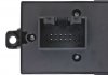 Кнопка склопідіймача VW Golf/Bora/Passat 97-05 MEYLE 114 891 0003 (фото 2)