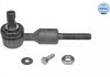 Наконечник тяги рульової Audi A4/A6/VW Passat B5 96-05 MEYLE 116 020 0047 (фото 2)