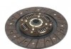 Диск сцепление Audi A6 2.0/2.3 94-97 MEYLE 117 228 2301 (фото 2)