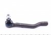 Наконечник тяги рульової (R) Nissan Qashqai II/X-Trail 1.6/2.0 dCi 13- (L=207mm) MEYLE 36-16 020 0104/HD (фото 5)