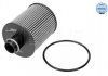 Фільтр масляний Chevrolet Aveo/Citroen Nemo/Fiat Doblo/Opel Astra J/Combo 1.3D-2.0D 05- MEYLE 614 322 0016 (фото 1)