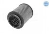 Фільтр масляний Chevrolet Aveo/Citroen Nemo/Fiat Doblo/Opel Astra J/Combo 1.3D-2.0D 05- MEYLE 614 322 0016 (фото 2)