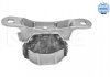 Подушка двигуна (верхня) (R) Ford Focus/Kuga 2.5 08-12 MEYLE 714 030 0036 (фото 5)