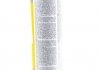 Засіб для очистки компонентів гальмівної системи Brake Clean (750ml) (106551) MOTUL 100101 (фото 3)