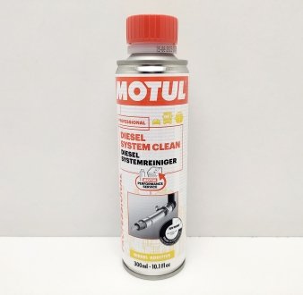 Присадка-очиститель топливной системы Diesel System Clean Auto 300 мл MOTUL 108117 (фото 1)