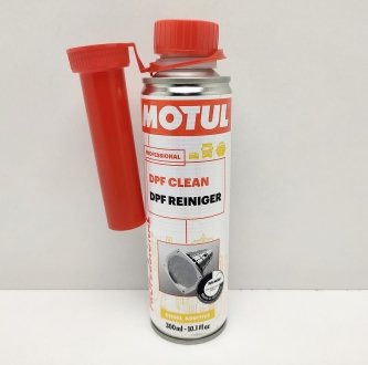Присадка для чистки сажевых фильтров DPF Clean 300 мл MOTUL 108118 (фото 1)