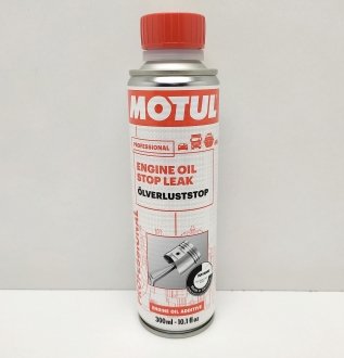 Присадка стоп текти моторної олії Engine Oil Stop Leak 300 мл MOTUL 108121 (фото 1)