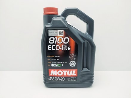 Олія 0W-20 5л Eco-Lite 8100 MOTUL 108536 (фото 1)