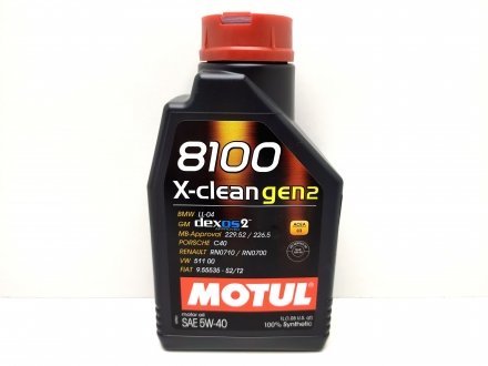 Олія 5W-40 1л X-clean gen2 8100 MOTUL 109761 (фото 1)