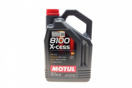 Олива 5W30 X-cess 8100 (5L) (VW 502 00/505 00/MB 229.5/226.5/RN0710-0700/LL-01) (108946) MOTUL 368106