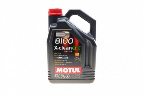 Олива 5W30 X-clean EFE 8100 (5L) (107206) (LL-04/9.55535-S1/S3/229.52/GM DEXOS2/LL-A-025/LL-B-025) MOTUL 814051