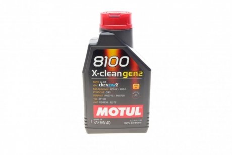 Олива 5W40 X-clean 8100 gen2 (1L) (LL-04/MB 229.31/MB 229.51/VW 511 00) (109761) MOTUL 854111