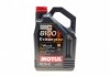 Олива 5W40 X-clean 8100 gen2 (5L) (LL-04/MB 229.31/MB 229.51/VW 511 00) (109762) MOTUL 854151 (фото 1)