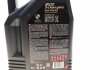 Олива 5W40 X-clean 8100 gen2 (5L) (LL-04/MB 229.31/MB 229.51/VW 511 00) (109762) MOTUL 854151 (фото 2)