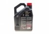 Олива 5W40 X-clean 8100 gen2 (5L) (LL-04/MB 229.31/MB 229.51/VW 511 00) (109762) MOTUL 854151 (фото 3)