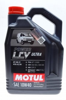 Олива 10W40 Power LCV Ultra (5L) (106156) (VW 502 00/505 00/MB 229.3/RN0710/RN0700/PSA B71 2300) MOTUL 874151