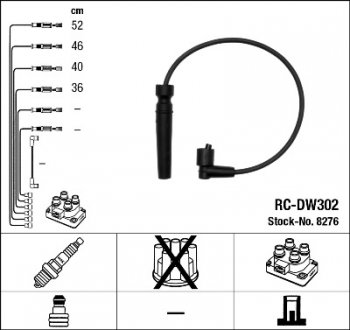 Комплект ізольованих проводів для свічок запалення RC-DW302 NGK 8276 (фото 1)
