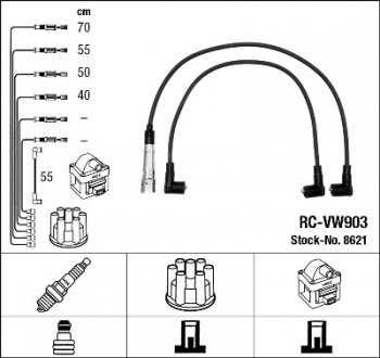 Комплект ізольованих проводів для свічок запалення NGK 8621 (фото 1)