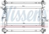 Радиатор охолоджування NISSENS 606171 (фото 1)