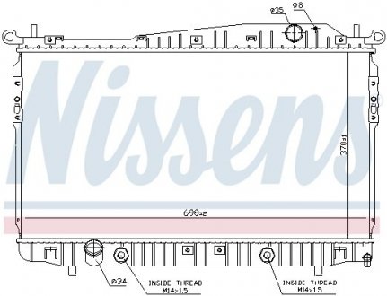 Радіатор охолоджування NISSENS 61629 (фото 1)