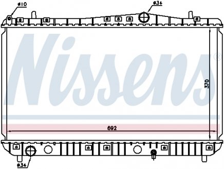 Радиатор охолоджування NISSENS 61664 (фото 1)