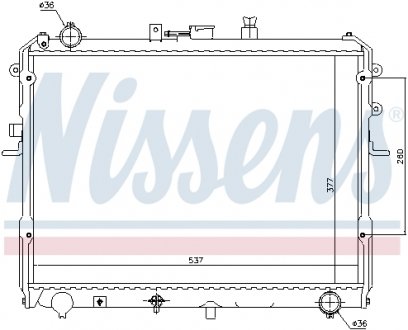 Радиатор охолоджування NISSENS 62381 (фото 1)