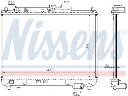 Радиатор охолоджування NISSENS 62409A (фото 1)