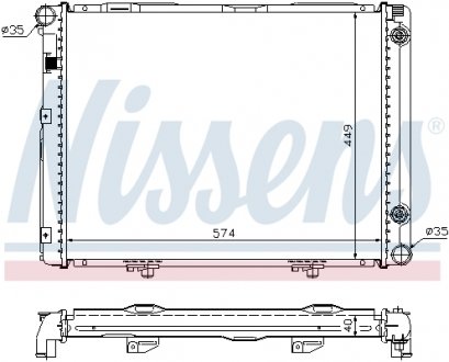 Радиатор охолоджування NISSENS 62721A (фото 1)